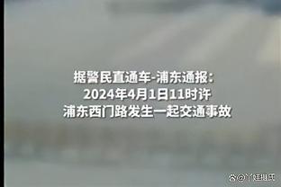 必威体育中文版截图3